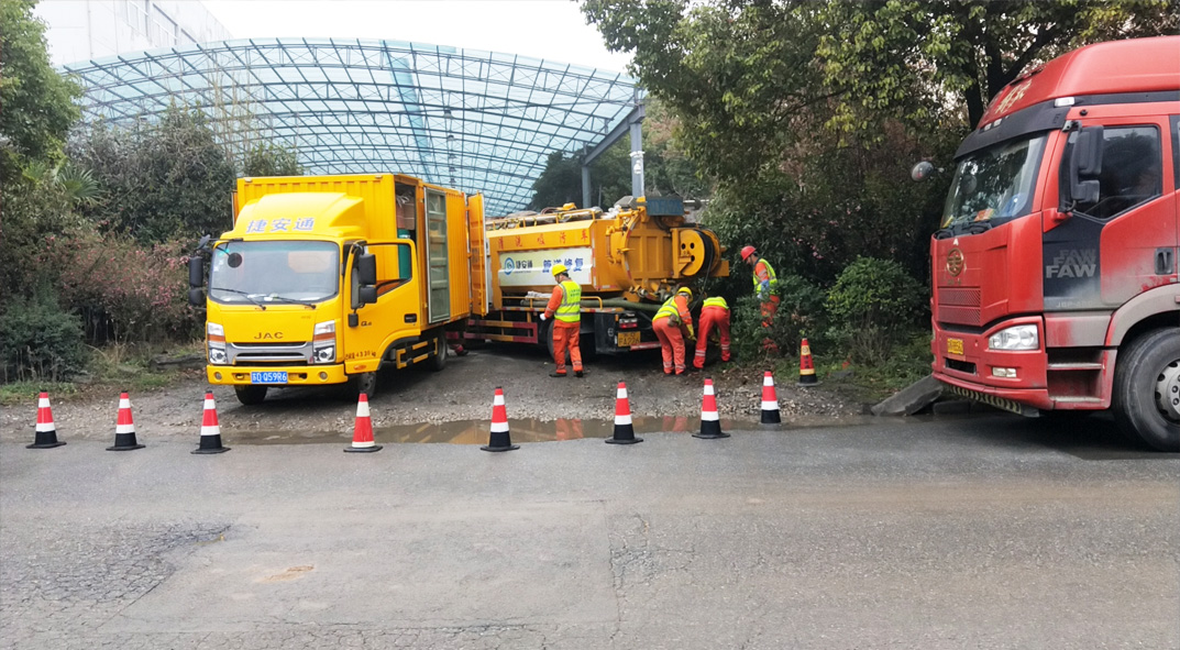 清江浦成区雨污水管网“四位一体”检测疏通项目